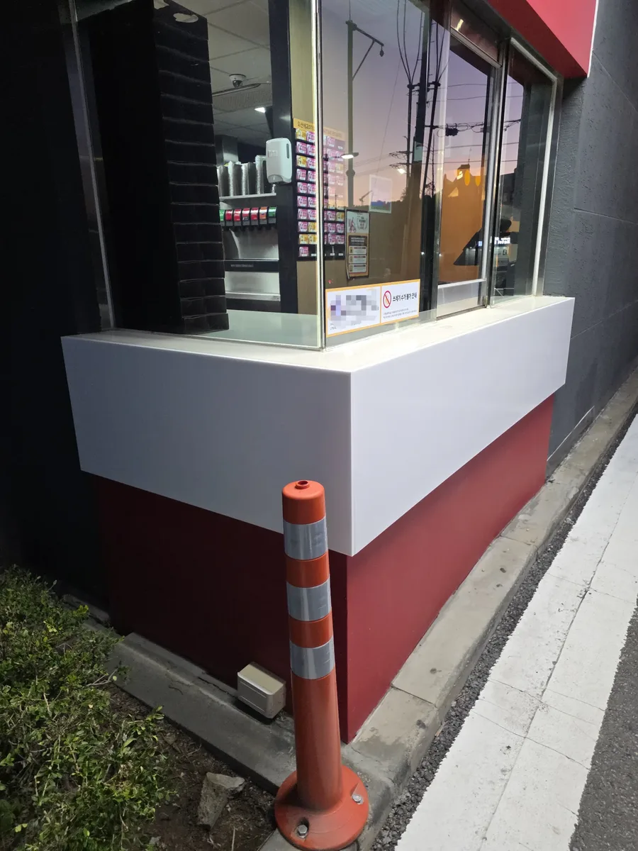 카운터 대리석 맞춤제작 매장 외부 카운터 상판 작업 완료 실제 사진